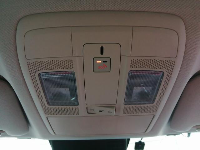 CX-5 XD Lパッケージ 純正ナビ フルセグTV Bluetooth接続 CD/DVD ETC 360°ビューモニター バックカメラ i-アクティブセンス レザーシート シートヒーター パワーシート パワーバックドア LED(47枚目)