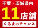 １．６ｉ－Ｌ　キーレスキー　ＳＤナビ　ＣＤ　ＤＶＤ　フルセグＴＶ　Ｂｌｕｅｔｏｏｔｈ　バックカメラ　純正１５インチアルミ　オートエアコン　電動格納ドアミラー　アイドリングストップ(56枚目)