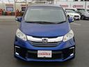 HONDA FREED HYBRID