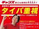 サムネイル19