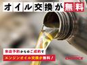 Ｇメイクアップリミテッド　ＳＡＩＩＩ　社外ナビ　ワンセグＴＶ　Ｂｌｕｅｔｏｏｔｈ接続　ＥＴＣ　バックカメラ　パノラマモニター　シートヒーター　両側パワースライド　アイドリングストップ　ＬＥＤヘッドライト　プッシュスタート　スマートキー（34枚目）