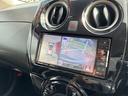 車両の画像を掲載させて頂きましたが、わかりにくい部分はございませんか?お見積り、お車の状態や装備など、ご案内できますのでサイト専用の『無料在庫確認・見積依頼』をご利用下さいませ。