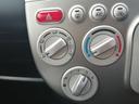 楽しいカーライフの為には、定期的な点検やメンテナンスが必要です。 エンジンオイル交換やライトやストップランプの球切れなどでも、お気軽にご来店して頂けます。