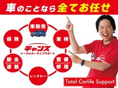 ꥹ ء®ޥ˥奢֡ǥץ쥤ǥ£³ƥ󥰥å 0560657A30250314W005 3