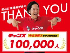  ץ饿ʡ֥쥯 0560657A30250425W002 4