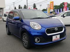 ブーン  0560657A30250609W003 5