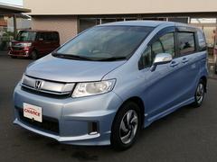 ե꡼ɥѥϥ֥å ϥ֥åɡץߥ२ǥ 0560657A30251024W004 4