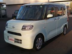 ��Ź�Ǥ��֤򤴹���ĺ��������ˡ�ͭ���ݾڡץץ��ˤ�����ĺ���ȡ���ŵ�Ȥ��ƥ�����򴹣�����ʬ��̵�������åȤ򺹤��夲�ޤ��� 4