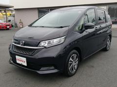 ��Ź�Ǥ��֤򤴹���ĺ��������ˡ�ͭ���ݾڡץץ��ˤ�����ĺ���ȡ���ŵ�Ȥ��ƥ�����򴹣�����ʬ��̵�������åȤ򺹤��夲�ޤ��� 4