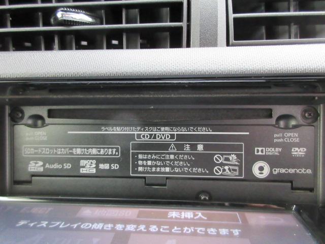 X-アーバン ナビ TV ワンオーナー ETC LED(12枚目)