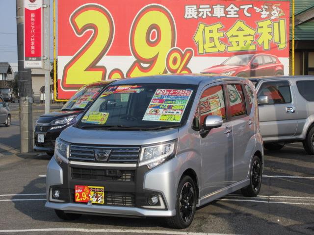 カスタム RS ハイパーSAII LEDライト Bカメラ(3枚目)