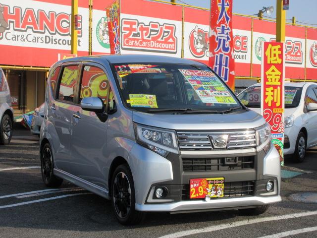 カスタム RS ハイパーSAII LEDライト Bカメラ(5枚目)