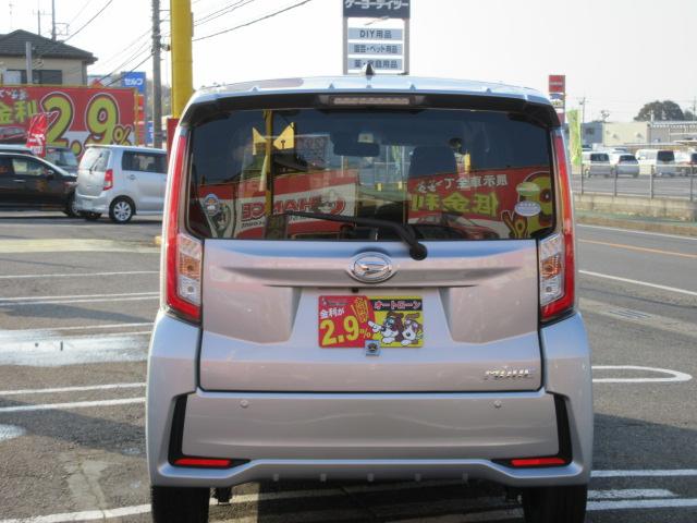 カスタム RS ハイパーSAII LEDライト Bカメラ(14枚目)