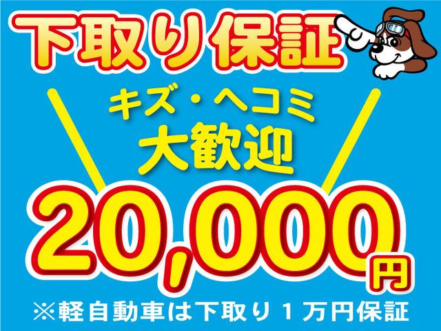 ハイブリッドXスタイルエディション ナビ TV Bカメラ(3枚目)