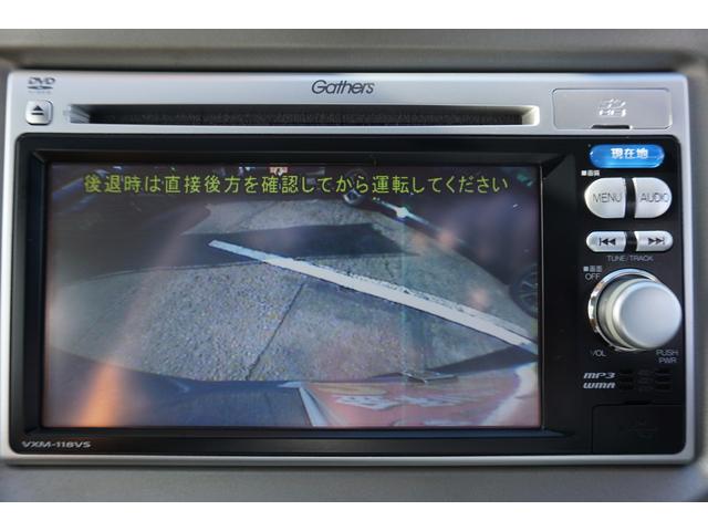 ベースグレード ナビ ワンセグTV バックカメラ ETC(14枚目)