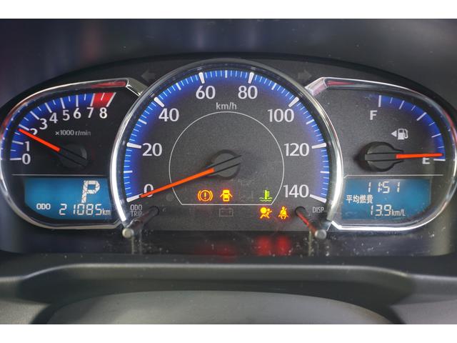 カスタムR HID フォグ スマートキー iストップ(9枚目)