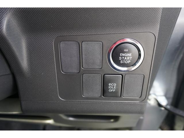 カスタムR HID フォグ スマートキー iストップ(15枚目)