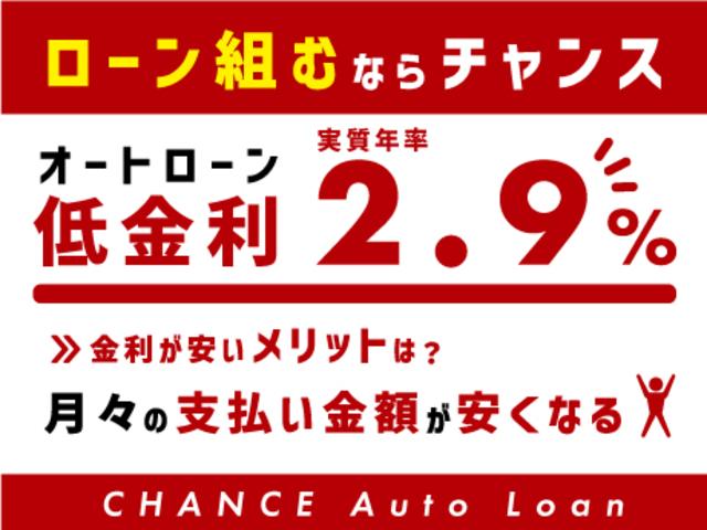 ハイブリッドG 衝突軽減ブレーキ 横滑り防止装置付 クルーズコントロール ナビ フルセグTV CD DVD Bluetooth 両側パワースライドドア スマートキー ドラレコ ETC バックカメラ(4枚目)