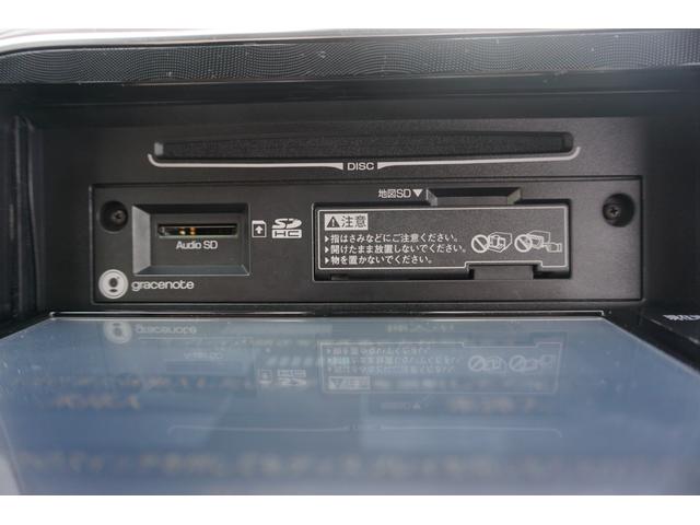 ハイブリッドG 衝突軽減ブレーキ 横滑り防止装置付 クルーズコントロール ナビ フルセグTV CD DVD Bluetooth 両側パワースライドドア スマートキー ドラレコ ETC バックカメラ(17枚目)