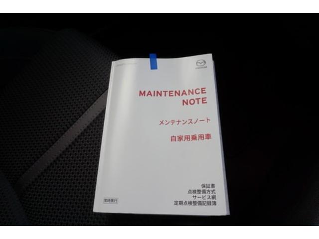 １５ＸＤ　プロアクティブ　純正メモリナビ　ＣＤ　ＤＶＤ再生　Ｂｌｕｅｔｏｏｔｈ　フルセグ　キーフリー　オートライト　ＬＥＤヘッドライト　フォグランプ　ステアリングリモコン　オートクルーズ　アイドリングストップ　ＥＴＣ　ドラレコ(45枚目)