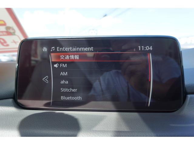 XD Lパッケージ 純正メモリナビ CD DVD再生 フルセグ Bluetooth 電動リアゲート 全周囲カメラ ステアリングリモコン アイドリングストップ シートヒーター オートクルーズ 前方ドラレコ LEDライト(15枚目)