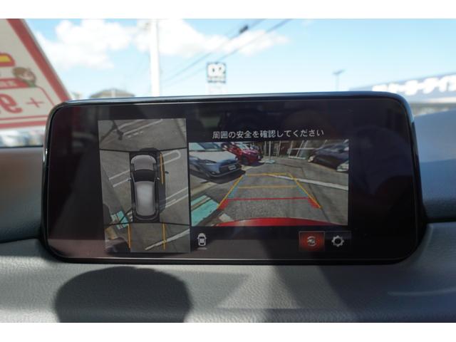 XD Lパッケージ 純正メモリナビ CD DVD再生 フルセグ Bluetooth 電動リアゲート 全周囲カメラ ステアリングリモコン アイドリングストップ シートヒーター オートクルーズ 前方ドラレコ LEDライト(16枚目)