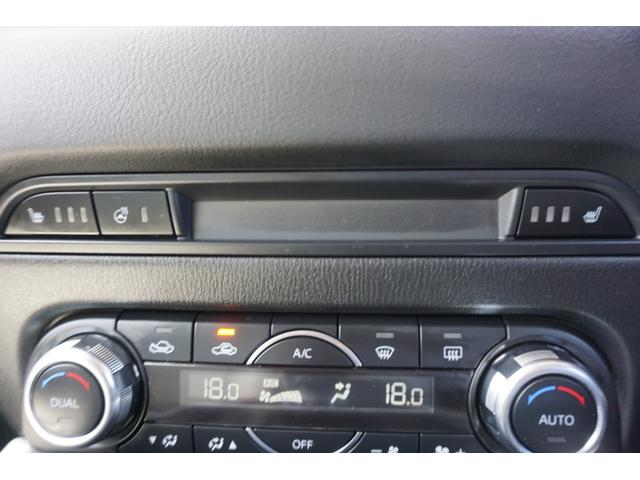 XD Lパッケージ 純正メモリナビ CD DVD再生 フルセグ Bluetooth 電動リアゲート 全周囲カメラ ステアリングリモコン アイドリングストップ シートヒーター オートクルーズ 前方ドラレコ LEDライト(38枚目)