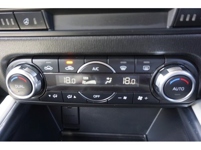 XD Lパッケージ 純正メモリナビ CD DVD再生 フルセグ Bluetooth 電動リアゲート 全周囲カメラ ステアリングリモコン アイドリングストップ シートヒーター オートクルーズ 前方ドラレコ LEDライト(39枚目)