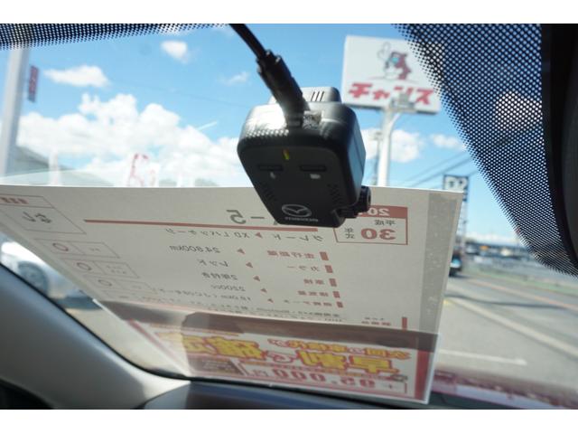 XD Lパッケージ 純正メモリナビ CD DVD再生 フルセグ Bluetooth 電動リアゲート 全周囲カメラ ステアリングリモコン アイドリングストップ シートヒーター オートクルーズ 前方ドラレコ LEDライト(44枚目)