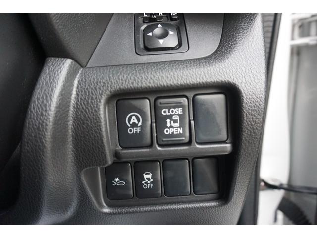 ハイウェイスター X 純正メモリナビ フルセグ CD DVD再生 Bluetooth アイドリングストップ 両側スライド片側電動 衝突軽減ブレーキ 横滑り防止 ETC アラウンドビューモニター ETC 車両取扱説明書(34枚目)