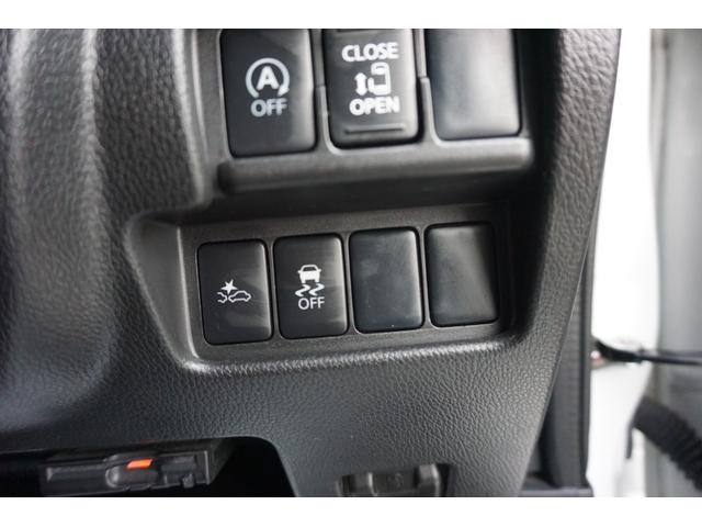 ハイウェイスター X 純正メモリナビ フルセグ CD DVD再生 Bluetooth アイドリングストップ 両側スライド片側電動 衝突軽減ブレーキ 横滑り防止 ETC アラウンドビューモニター ETC 車両取扱説明書(35枚目)