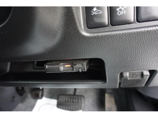 ハイウェイスター X 純正メモリナビ フルセグ CD DVD再生 Bluetooth アイドリングストップ 両側スライド片側電動 衝突軽減ブレーキ 横滑り防止 ETC アラウンドビューモニター ETC 車両取扱説明書(36枚目)