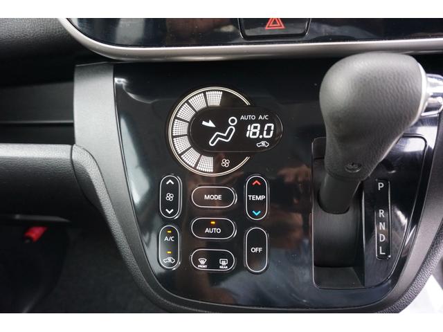 ハイウェイスター X 純正メモリナビ フルセグ CD DVD再生 Bluetooth アイドリングストップ 両側スライド片側電動 衝突軽減ブレーキ 横滑り防止 ETC アラウンドビューモニター ETC 車両取扱説明書(40枚目)