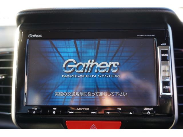 Ｇ・Ｌパッケージ　純正メモリーナビ　ワンセグ　ＣＤ　ＤＶＤ再生　バックカメラ　ＨＩＤヘッドライト　スマートキー　ＥＴＣ　横滑り防止　ステアリングリモコン　プッシュスタート　両側電動スライドドア(14枚目)