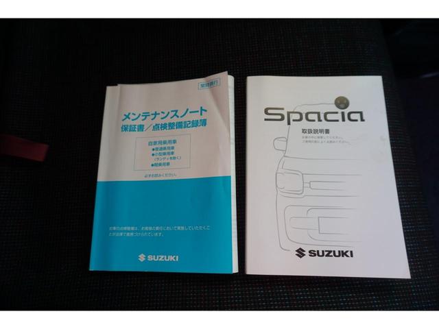 スペーシア ハイブリッドＧ　社外メモリナビ　ワンセグ　ＣＤ　ＤＶＤ再生　アイドリングストップ　ワンオーナー　キーフリー　衝突軽減ブレーキ　横滑り防止　オートライト　車両取扱　メンテナンスノート　両側スライドドア（47枚目）