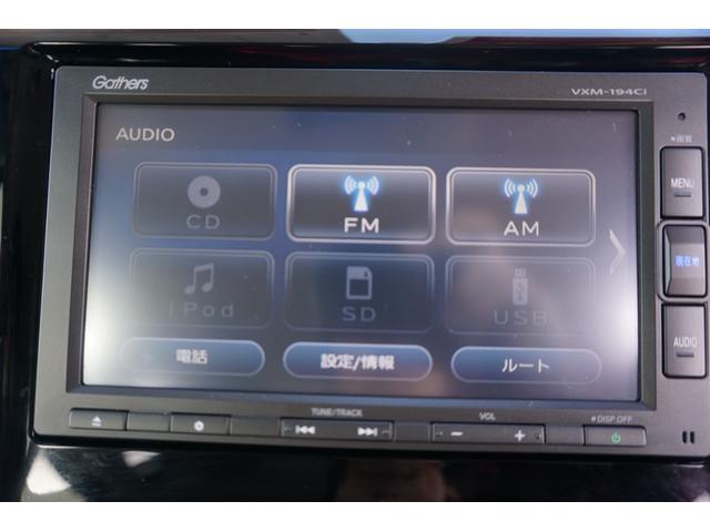 Ｇ・ターボパッケージ　純正ナビ　バックカメラ　Ｂｌｕｅｔｏｏｔｈ　スマートキー　ＥＴＣ　電動格納ミラー　アイドリングストップ　パドルシフト　クルーズコントロール　ＤＶＤ再生　ＨＩＤヘッドライト(15枚目)