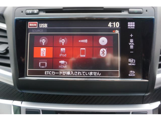 ハイブリッド　純正メモリナビ　フルセグ　ＣＤ　ＤＶＤ再生　Ｂｌｕｅｔｏｏｔｈ　バックカメラ　スマートキー　ＥＴＣ　衝突軽減ブレーキ　横滑り防止　６人乗り　ドライブレコーダー前後　ＬＥＤヘッドライト(9枚目)