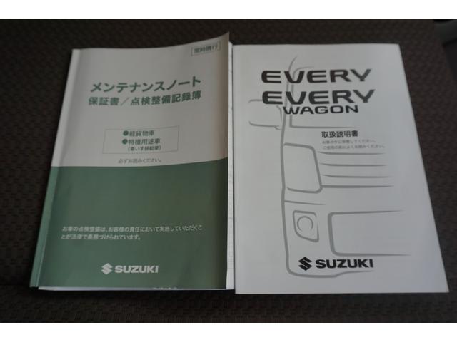 ＰＣ　ディスプレイオーディオ　Ｂｌｕｅｔｏｏｔｈ　横滑り防止　電動格納ミラー　両側スライドドア　衝突軽減ブレーキ　インパネＡＴ　Ｗエアバック　ＡＢＳ　横滑り防止　キーレス(43枚目)