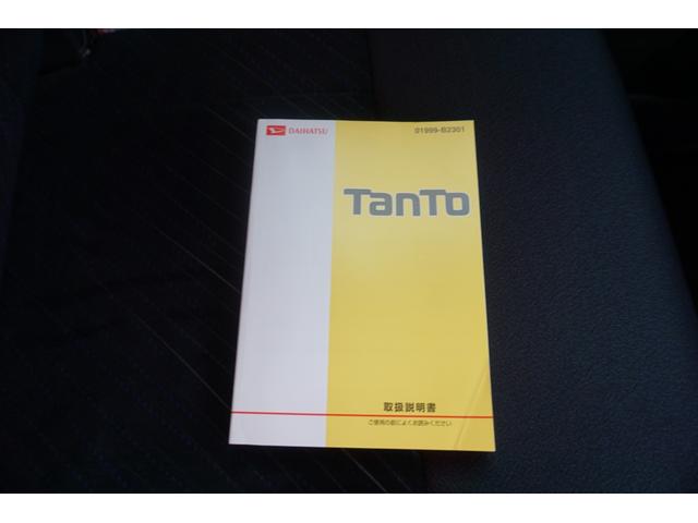 タント カスタムＸ　ＳＡ　ＣＤ　スマートキー　ＥＴＣ　ＨＩＤライト　フォグライト　両側スライド片側電動スライドドア　ＡＢＳ　アルミホイール　衝突被害軽減システム　アイドリングストップ（40枚目）