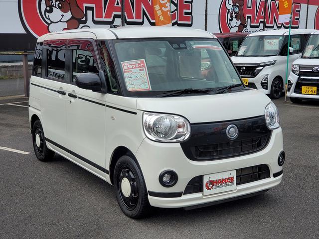 ムーヴキャンバス Xブラックアクセントリミテッド SAIII ベンチシート 両側電動スライドドア LEDヘッドライト ドライブレコーダー前 ETC アイドリングストップ(73枚目)