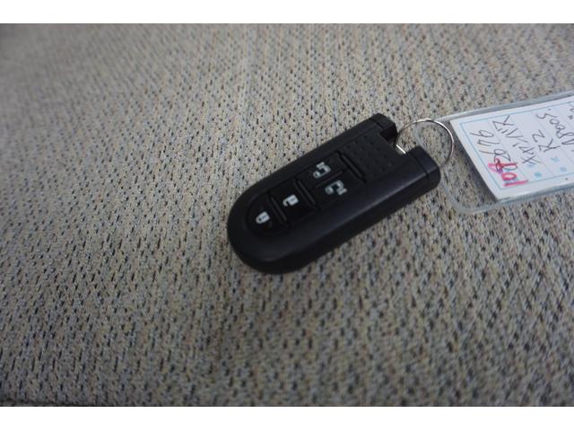 ムーヴキャンバス Ｘ　ＳＡＩＩＩ　スマートキー　両側電動スライドドア　ＡＢＳ　アルミホイール　ベンチシート　衝突被害軽減システム　運転席エアバック　助手席エアバック（25枚目）