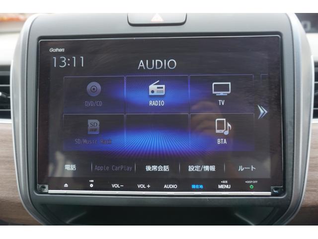 フリード Ｇ・ホンダセンシング　メモリナビ　ＣＤ　ＤＶＤ再生　Ｂｌｕｅｔｏｏｔｈ　フルセグ　バックカメラ　両側電動スライドドア　シートヒーター　クルーズコントロール　横滑り防止　衝突軽減ブレーキ（14枚目）