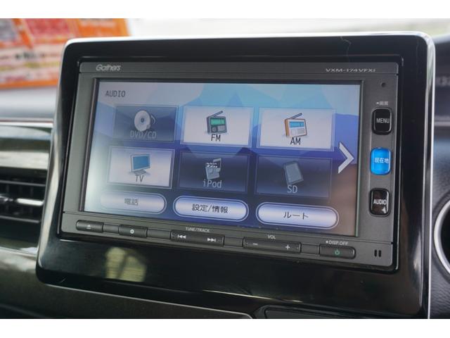 Ｎ－ＢＯＸ Ｇ・Ｌホンダセンシング　メモリナビ　ＣＤ　ＤＶＤ再生　Ｂｌｕｅｔｏｏｔｈ　バックカメラ　ＥＴＣ　両側スライド片側電動スライドドア　アルミホイール　衝突軽減ブレーキ　クルーズコントロール（14枚目）