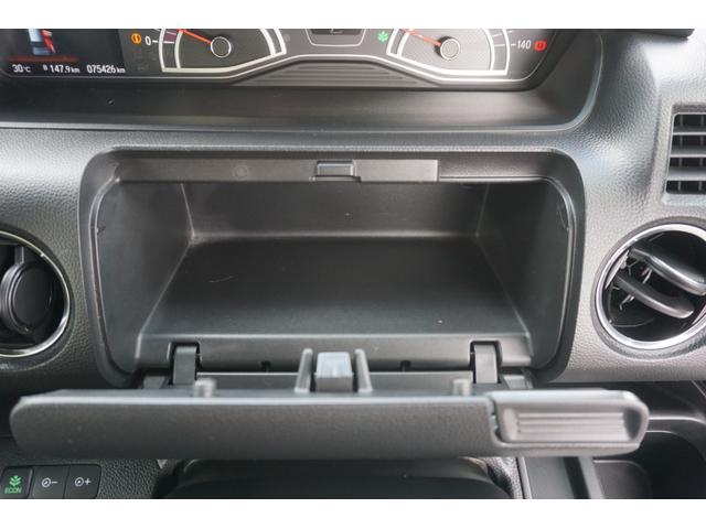 Ｎ－ＢＯＸ Ｇ・Ｌホンダセンシング　メモリナビ　ＣＤ　ＤＶＤ再生　Ｂｌｕｅｔｏｏｔｈ　バックカメラ　ＥＴＣ　両側スライド片側電動スライドドア　アルミホイール　衝突軽減ブレーキ　クルーズコントロール（19枚目）