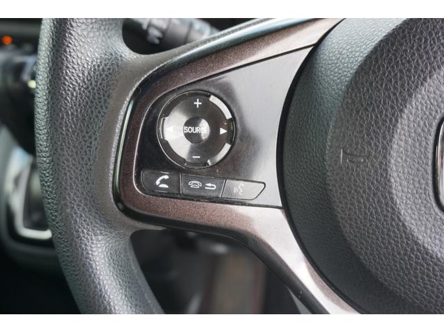 Ｎ－ＢＯＸ Ｇ・Ｌホンダセンシング　メモリナビ　ＣＤ　ＤＶＤ再生　Ｂｌｕｅｔｏｏｔｈ　バックカメラ　ＥＴＣ　両側スライド片側電動スライドドア　アルミホイール　衝突軽減ブレーキ　クルーズコントロール（20枚目）