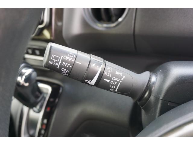 Ｎ－ＢＯＸ Ｇ・Ｌホンダセンシング　メモリナビ　ＣＤ　ＤＶＤ再生　Ｂｌｕｅｔｏｏｔｈ　バックカメラ　ＥＴＣ　両側スライド片側電動スライドドア　アルミホイール　衝突軽減ブレーキ　クルーズコントロール（22枚目）