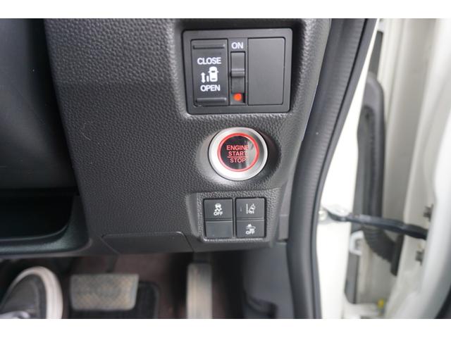 Ｎ－ＢＯＸ Ｇ・Ｌホンダセンシング　メモリナビ　ＣＤ　ＤＶＤ再生　Ｂｌｕｅｔｏｏｔｈ　バックカメラ　ＥＴＣ　両側スライド片側電動スライドドア　アルミホイール　衝突軽減ブレーキ　クルーズコントロール（24枚目）