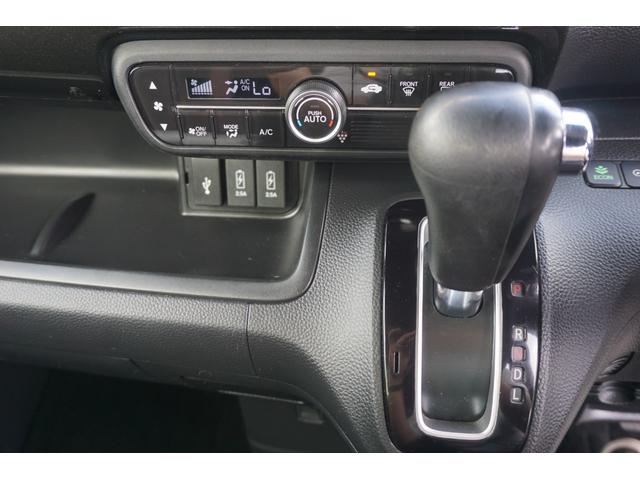 Ｎ－ＢＯＸ Ｇ・Ｌホンダセンシング　メモリナビ　ＣＤ　ＤＶＤ再生　Ｂｌｕｅｔｏｏｔｈ　バックカメラ　ＥＴＣ　両側スライド片側電動スライドドア　アルミホイール　衝突軽減ブレーキ　クルーズコントロール（26枚目）