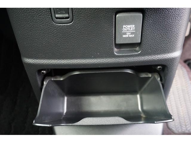 Ｎ－ＢＯＸ Ｇ・Ｌホンダセンシング　メモリナビ　ＣＤ　ＤＶＤ再生　Ｂｌｕｅｔｏｏｔｈ　バックカメラ　ＥＴＣ　両側スライド片側電動スライドドア　アルミホイール　衝突軽減ブレーキ　クルーズコントロール（29枚目）