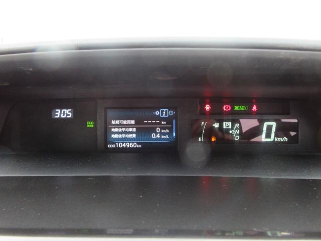 プリウスアルファ Ｓ　純正ナビ　ワンセグＴＶ　Ｂｌｕｅｔｏｏｔｈオーディオ　バックカメラ　ＥＴＣ　アルミホイール　フォグライト　横滑り防止　ＡＢＳ　運転席エアバック　助手席エアバック（33枚目）